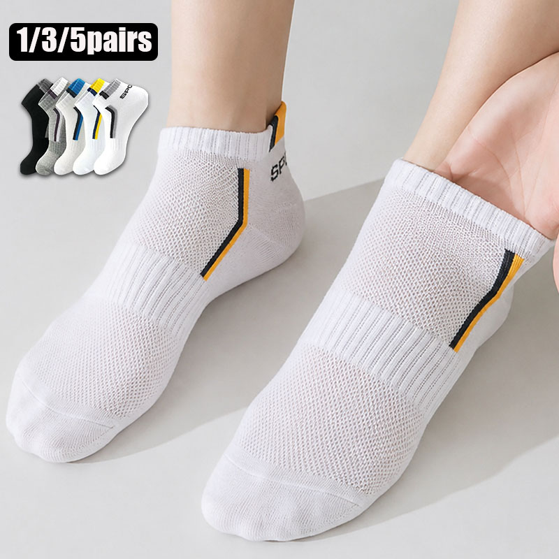 Ankle Sock Low Cut - 1/3/5 أزواج من الجوارب الرياضية القصيرة