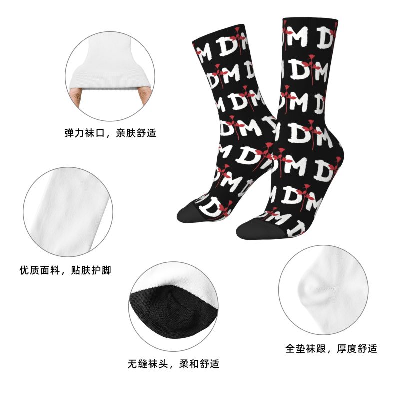 جوارب رجالية مخصصة من Depeche  - مراجعة Dress Sock Men وسعره